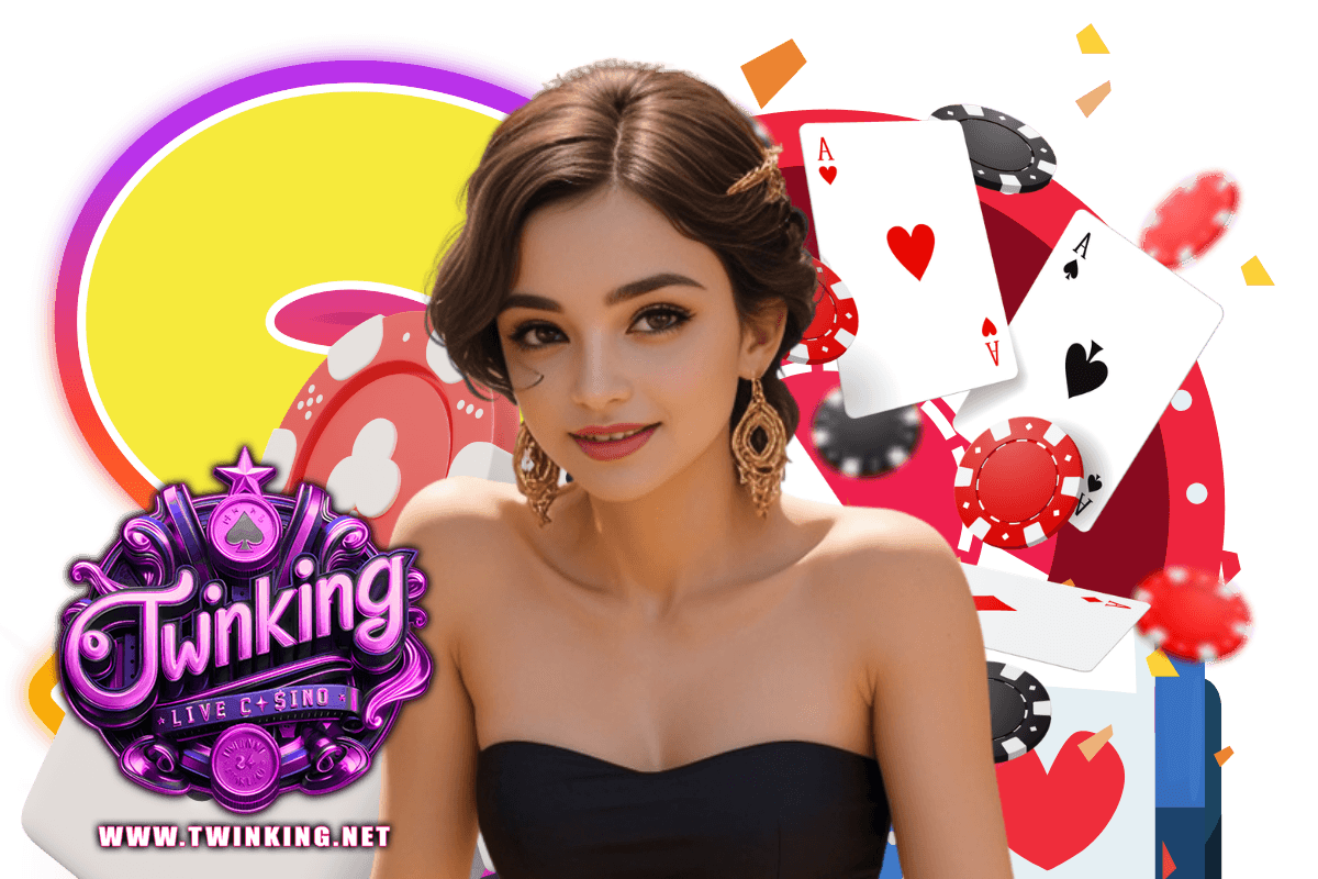 twinking เว็บตรง